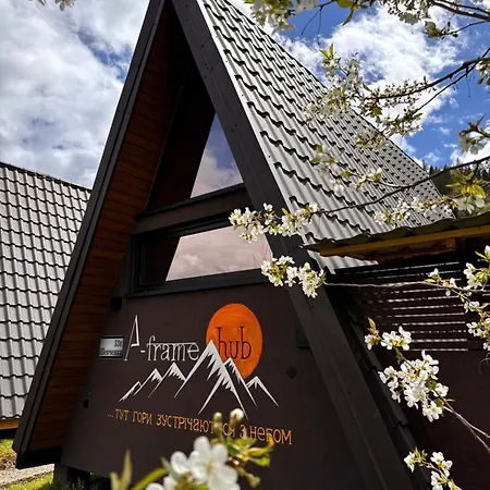 A-frame-hub з форелевою риболовлею *